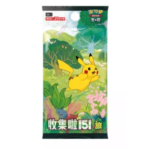 Collect 151 – Journey – Display de Boosters Jumbo