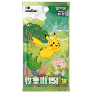 Collect 151 - Journey - Display de Boosters Slim