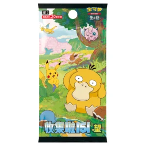 Collect 151 – Hope – Display de Boosters Jumbo