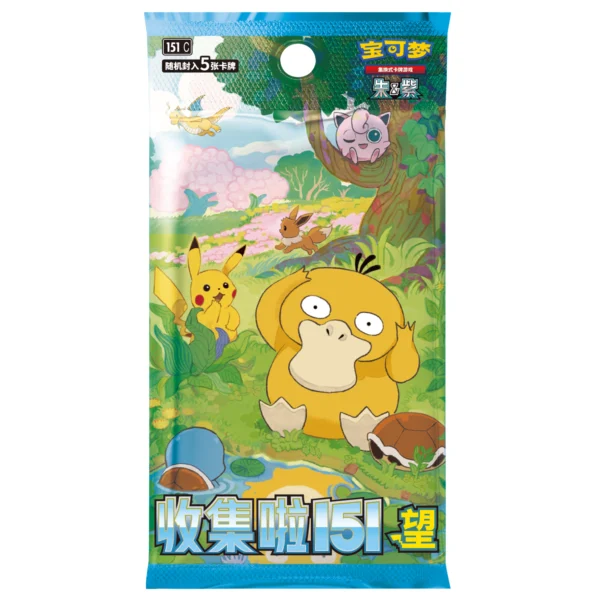 Collect 151 - Hope - Display de Boosters Slim