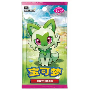 Gem Pack - Display Volume 1