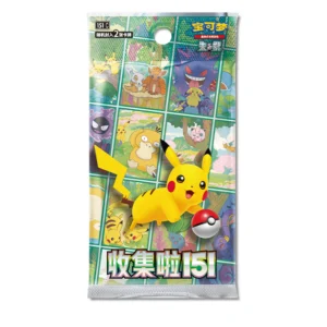 Collect 151 - Booster Promo KFC